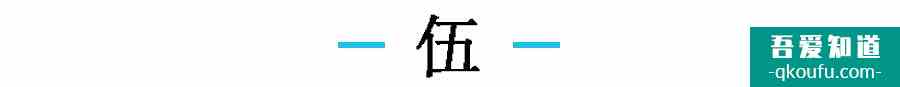 《二十不惑》姜小果被批太世故：她的優(yōu)點，你可能學(xué)不來？