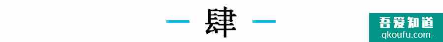 《二十不惑》姜小果被批太世故：她的優(yōu)點，你可能學(xué)不來？