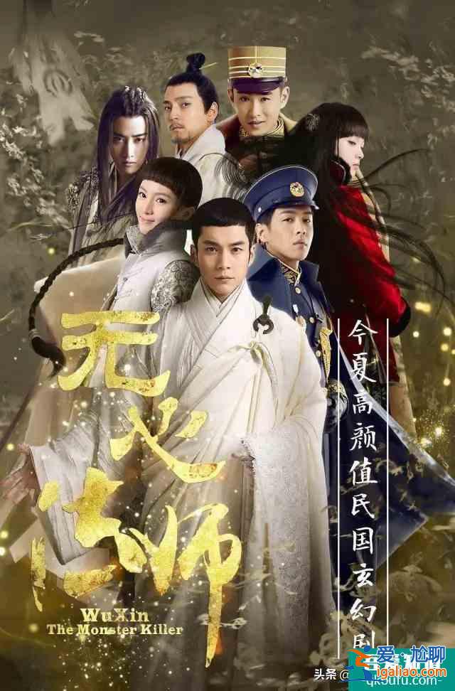 《三十而已》《二十不惑》爆火！劇名為何這樣翻譯？？