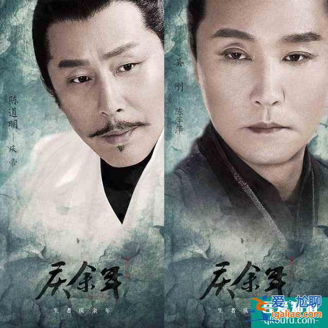 為什么《慶余年》評分這么高？細分析，劇情太耗費腦細胞？