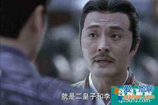 《慶余年》隱藏伏筆：沈重為什么心甘情愿地赴死，你真的看懂了嗎？