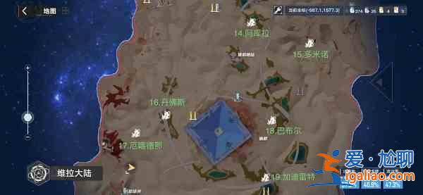 幻塔維拉大陸怪物坐標(biāo)是多少？維拉大陸怪物坐標(biāo)點位一覽與分享？