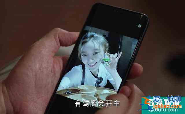 張?jiān)隆度选分邪缌钟杏?，人設(shè)不討喜的角色，憑什么就火了？？