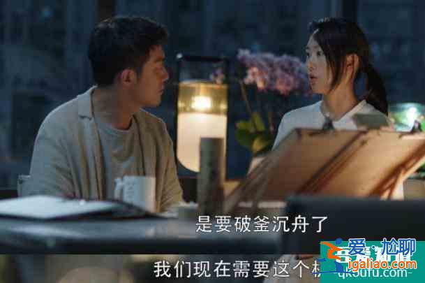 《三十而已》中的太太圈成員都有誰？她們的扮演者也不簡單？