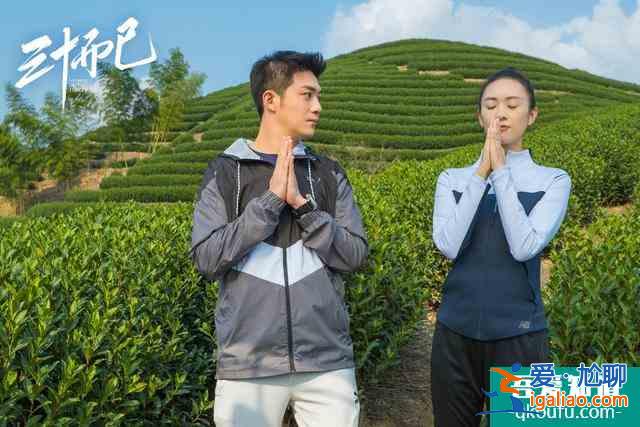 戴嬌倩：憑借《鳳在江湖》成名，如今在《三十而已》里讓人認(rèn)不出？