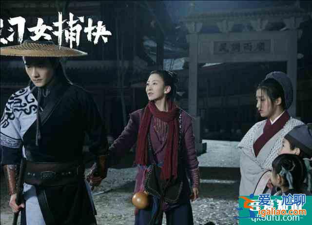 新的一部爆笑輕松下飯神劇來了，蠢萌彪悍女主回北宋當(dāng)開封捕快？