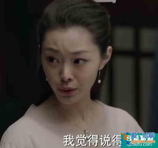 《慶余年》：善意的隱瞞，才是夫妻相處之道，這件事別實(shí)話實(shí)說？