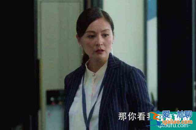 戴嬌倩：憑借《鳳在江湖》成名，如今在《三十而已》里讓人認(rèn)不出？