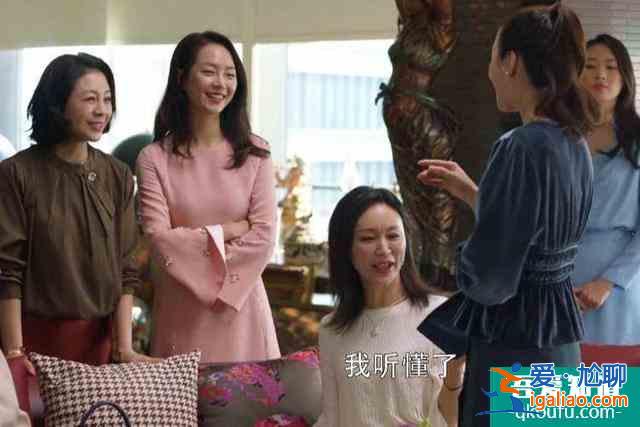 《三十而已》中的太太圈成員都有誰？她們的扮演者也不簡單？