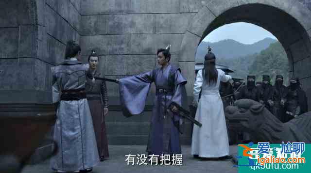 《慶余年》第一季收官！這六個伏筆引猜想，后續(xù)劇情會如何發(fā)展？？