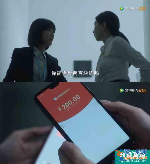 三十而已，打動你的不只是現(xiàn)實而已？