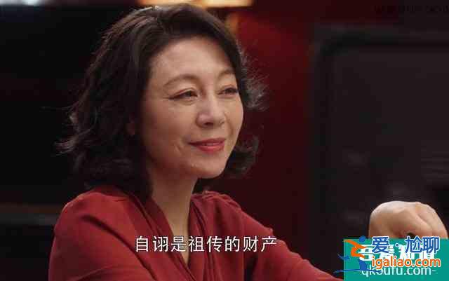 《三十而已》中的太太圈成員都有誰？她們的扮演者也不簡單？