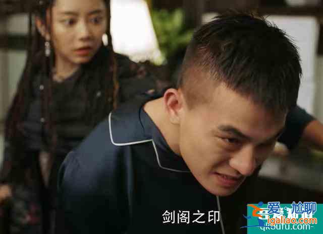 《民初奇人傳》：車禍演技、配音出戲，槽點(diǎn)太多這劇是要撲？？