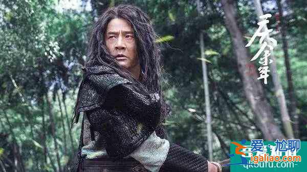 不用看原著，《慶余年》到底講的什么，一目了然？