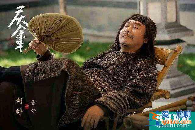 不用看原著，《慶余年》到底講的什么，一目了然？