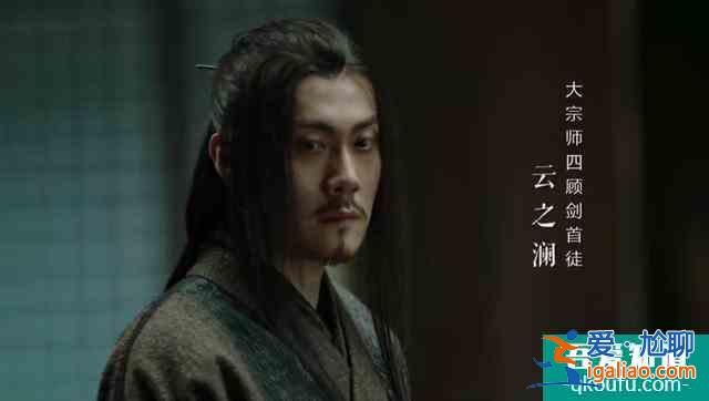 不用看原著，《慶余年》到底講的什么，一目了然？
