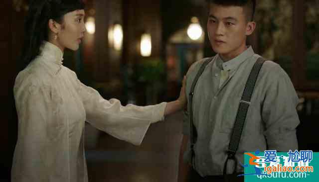《民初奇人傳》：車禍演技、配音出戲，槽點(diǎn)太多這劇是要撲？？