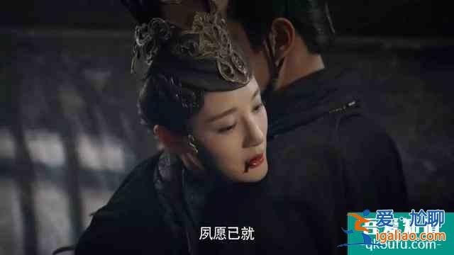 《劍王朝》看到最后才發(fā)現(xiàn)，梁驚夢坑了所有人？