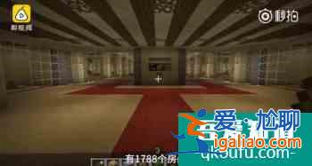 別被電視劇《三十而已》騙了，真正的有錢人根本不背愛(ài)馬仕？