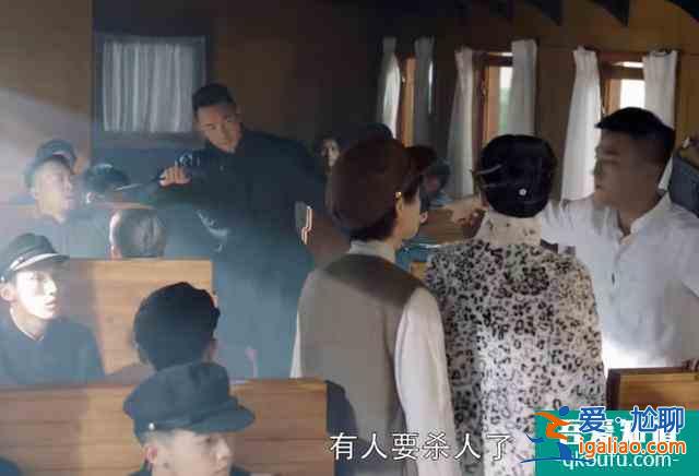 《民初奇人傳》：車禍演技、配音出戲，槽點(diǎn)太多這劇是要撲？？