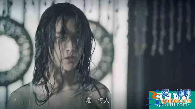 《劍王朝》首播！李現(xiàn)造型似傻小子，劇情節(jié)奏快，弊端太明顯？