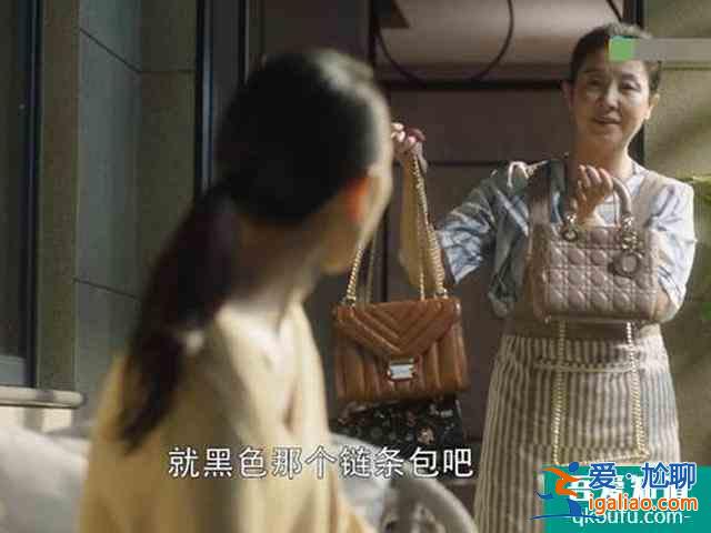 從富婆斗到品牌戰(zhàn)！《三十而已》成大型鑒賞會？這次香奈兒背鍋了？