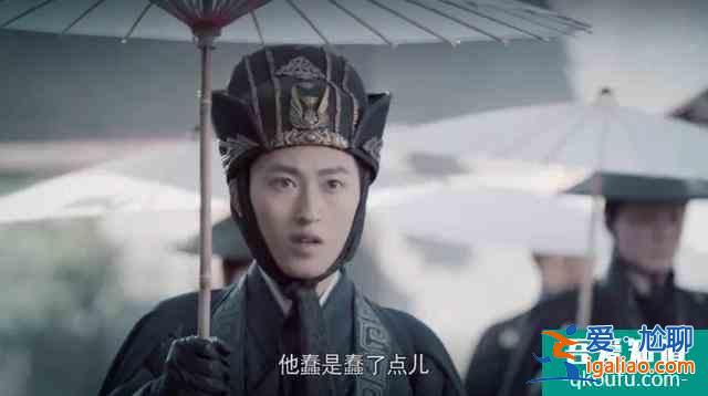 《劍王朝》首播！李現(xiàn)造型似傻小子，劇情節(jié)奏快，弊端太明顯？