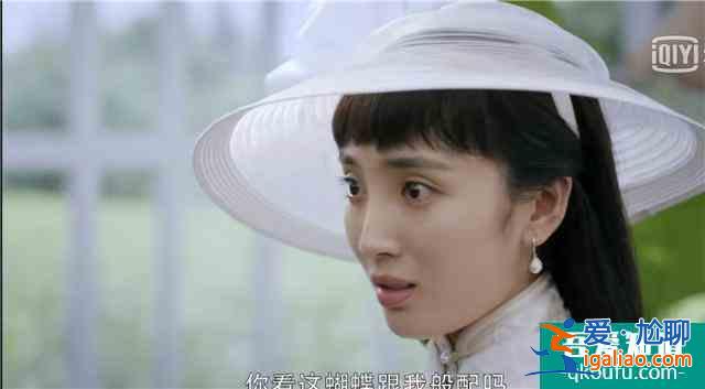 燒腦？無(wú)腦？陳凱歌監(jiān)制的《民初奇人傳》口碑兩極分化？