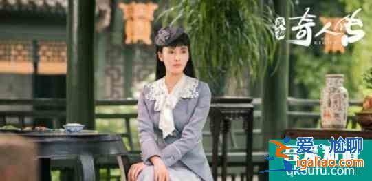 《民初奇人傳》定檔了？譚松韻、歐豪聯(lián)袂主演，女配秦嵐太驚艷？