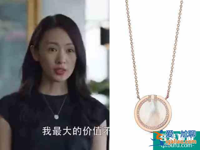 從富婆斗到品牌戰(zhàn)！《三十而已》成大型鑒賞會？這次香奈兒背鍋了？