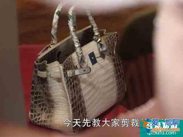 從富婆斗到品牌戰(zhàn)！《三十而已》成大型鑒賞會？這次香奈兒背鍋了？