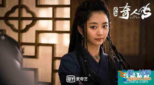 陳凱歌監(jiān)制《民初奇人傳》，歐豪與譚松韻帶大家走進(jìn)民國神秘組織？