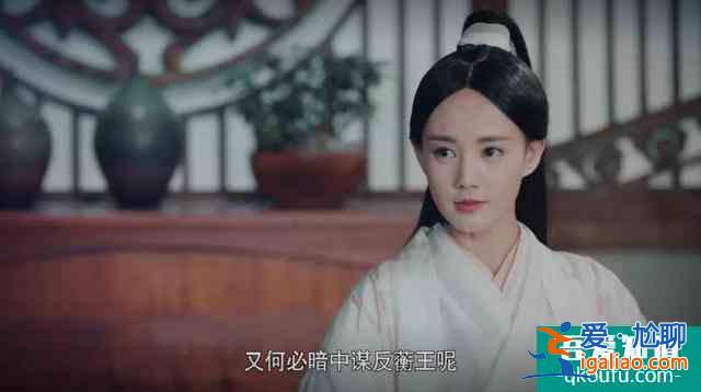 《劍王朝》首播！李現(xiàn)造型似傻小子，劇情節(jié)奏快，弊端太明顯？