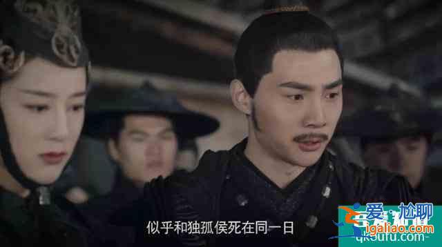 《劍王朝》首播！李現(xiàn)造型似傻小子，劇情節(jié)奏快，弊端太明顯？