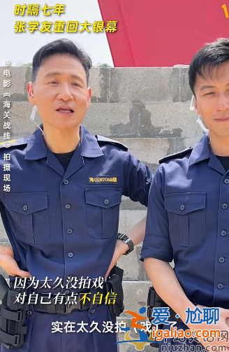 謝霆鋒怎么了 拍爆破戲衣服著火 滿臉痛苦神色慌亂事態(tài)嚴(yán)重