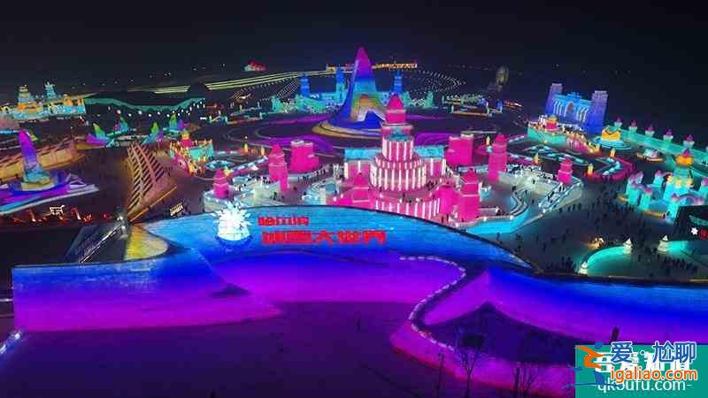 哈爾濱冰雪大世界開放時間2022 哈爾濱冰雪大世界門票+交通+游玩項目介紹？