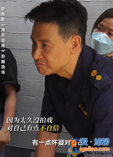 謝霆鋒怎么了 拍爆破戲衣服著火 滿臉痛苦神色慌亂事態(tài)嚴(yán)重