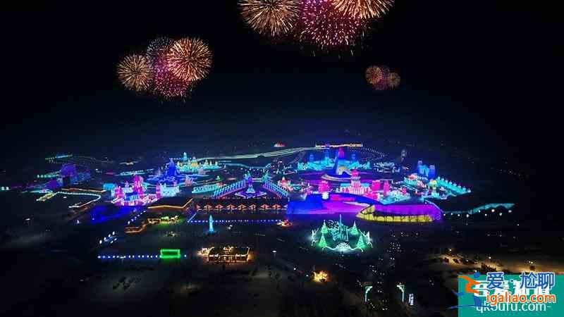哈爾濱冰雪大世界開放時間2022 哈爾濱冰雪大世界門票+交通+游玩項目介紹？