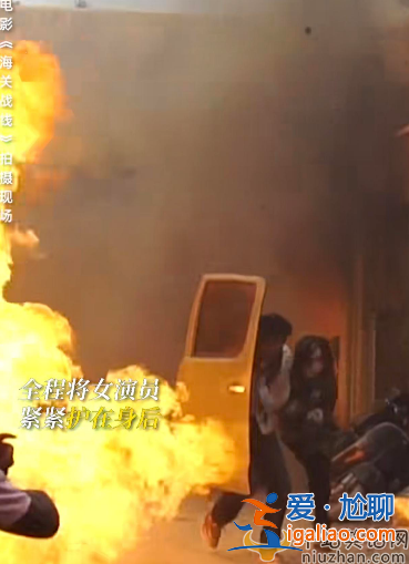 謝霆鋒怎么了 拍爆破戲衣服著火 滿臉痛苦神色慌亂事態(tài)嚴(yán)重