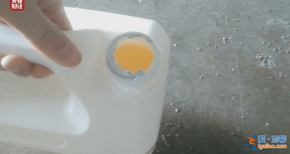 又見“香精大米”！“泰國香米”竟是香精勾兌而來？??？