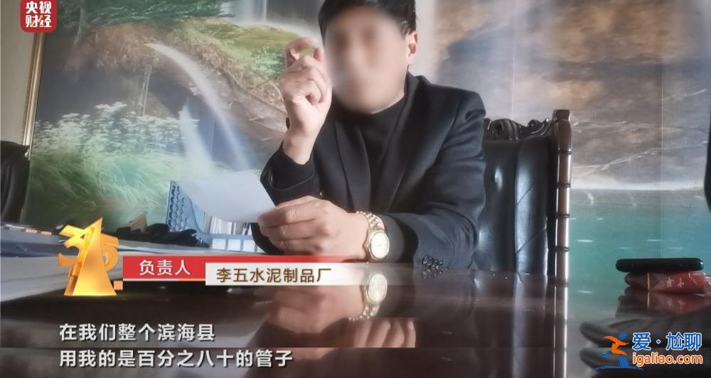 鹽城濱海高標(biāo)準(zhǔn)農(nóng)田 竟用“非標(biāo)”材料？