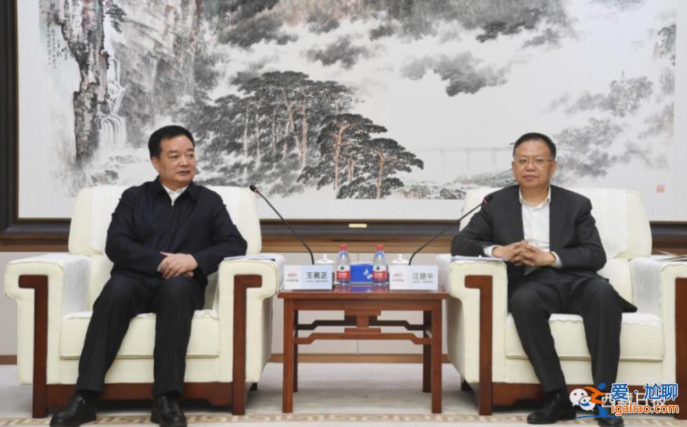 在京參加完全國兩會后 省級黨委書記為何未立刻返程？？