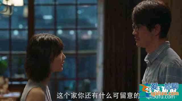 《三十而已》詮釋了當(dāng)代愛(ài)情中女人怎樣愛(ài)自己，僅此而已嗎？？