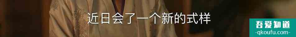 熱度退去一年，我還是想談?wù)劇吨瘛愤@部被嚴(yán)重低估的國產(chǎn)??？