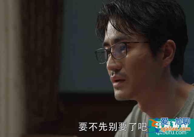 三十原本而已，看了《三十而已》，才知自己配不上三十？