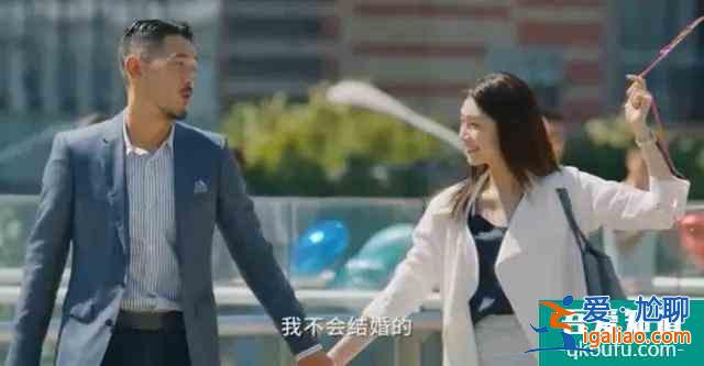 《三十而已》詮釋了當(dāng)代愛(ài)情中女人怎樣愛(ài)自己，僅此而已嗎？？