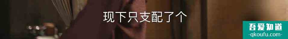 熱度退去一年，我還是想談?wù)劇吨瘛愤@部被嚴(yán)重低估的國產(chǎn)劇？