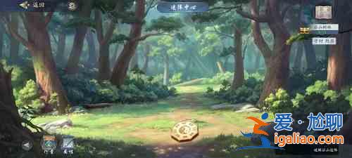 武林閑俠前塵舊憶名劍之約八怎么玩？前塵舊憶名劍之約八玩法分析與推薦？