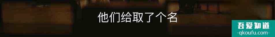 熱度退去一年，我還是想談?wù)劇吨瘛愤@部被嚴(yán)重低估的國產(chǎn)??？