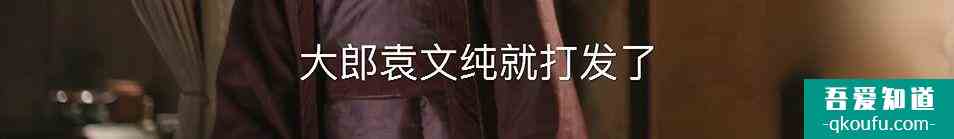 熱度退去一年，我還是想談?wù)劇吨瘛愤@部被嚴(yán)重低估的國產(chǎn)??？